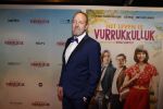 Amsterdam 22 januari 2018
Premiere het leven in vurrukkuluk in Tuschinski. Harry Piekema