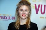 Amsterdam 22 januari 2018
Premiere het leven in vurrukkuluk in Tuschinski.