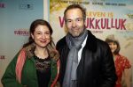 Amsterdam 22 januari 2018
Premiere het leven in vurrukkuluk in Tuschinski. Joram Lursen met ..