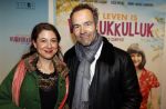 Amsterdam 22 januari 2018
Premiere het leven in vurrukkuluk in Tuschinski. Joram Lursen met ..