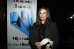 Amsterdam 10 januari 2018
Boekpresentatie Antoinette Beumer. Antoinette reikt het boek uit aan Femke Halsema. Lies Visschedijk