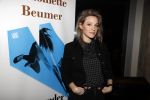 Amsterdam 10 januari 2018
Boekpresentatie Antoinette Beumer. Antoinette reikt het boek uit aan Femke Halsema. Loes haverkort