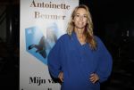 Amsterdam 10 januari 2018
Boekpresentatie Antoinette Beumer. Antoinette reikt het boek uit aan Femke Halsema. Marion Pauw