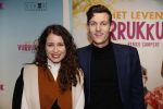 Amsterdam 22 januari 2018
Premiere het leven in vurrukkuluk in Tuschinski. Sanne Vogel met ..