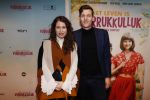 Amsterdam 22 januari 2018
Premiere het leven in vurrukkuluk in Tuschinski. Sanne Vogel met ..