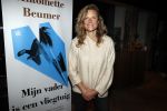 Amsterdam 10 januari 2018
Boekpresentatie Antoinette Beumer. Antoinette reikt het boek uit aan Femke Halsema.Sophie Hilbrand