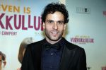 Amsterdam 22 januari 2018
Premiere het leven in vurrukkuluk in Tuschinski. 
Tibor Lukï¿½cs en Hadewych Minis
Tibor Lukacs