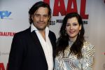 Amsterdam 15 januari 2018
Premiere Taal is zeg maar echt mijn ding in Tuschinski.