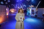 Bunnik 4 februari 2021
Boekpresentatie Antje Monteiro . Romy ontvangt het eerste boek.