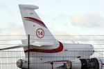 Schiphol oost 21 januari 2021
Vliegtuig familie Verwelius op Schiphiol Oost