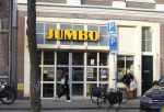 Amsterdam 13 februari 2022
Jumbo supermarkt op de westerstraat waar Glennis Grace en haar zoon gevochten hebben .