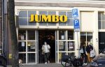 Amsterdam 13 februari 2022
Jumbo supermarkt op de westerstraat waar Glennis Grace en haar zoon gevochten hebben .