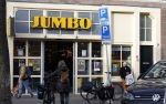 Amsterdam 13 februari 2022
Jumbo supermarkt op de westerstraat waar Glennis Grace en haar zoon gevochten hebben .