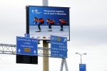 Den Haag  8 februari 2022
Abri Nederlandse loterij met daarop Kjeld Nuis en Sven Kramer