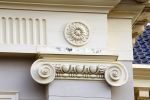 Den Haag 10 januari 2022
Paleis Noordeinde heeft op verschillende plekken wel wat onderhoud nodig .