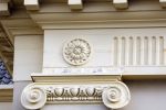 Den Haag 10 januari 2022
Paleis Noordeinde heeft op verschillende plekken wel wat onderhoud nodig .