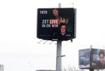 Den Haag Muiden 8 februari 2022
Abri aan A1 A12 Toto Abri met daarop Wilfred Genee en Dick Advocaat