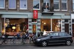 Amsterdam 24 januari 2023
Fabricati meubelwinkel op de overtoom