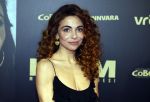 Amsterdam 30 januari 2023
Premiere Klem in Tuschinski met in de hoofdrollen Georgina Verbaan Barry Atsma Jacob Derwig Claudia Vismara Antonio Rampino Zoe Cusell Yenthe Bos en Marie  Mae v Zuilen.