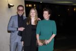 Apeldoorn 15 februari 2023
Prinses Margriet viert haar 80e verjaardag in Orpheus.
Prins Bernhard prinses Annette en hun dochter