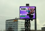 Utrecht 7 januari 2025
Abri Radio 538 ochtendshow