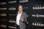 Amsterdam 22 januari 2026
Presentatie het magische leven van Hans Kazan bij hotel l Europe.
Aanwezig Hans Kazan zijn vrouw Wendy Kazan en hun kinderen Lara Kazan Oscar Kazan Renzo Kazan en Steven Kazan