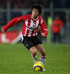 Eindhoven,11 Februari 2006 Kompetitiewedstrijd PSV-Heracles, eindstand 1-0 Seizoen 2005/2006
De nieuwe Amerikaan Lee Nguyen in zijn eerste wedstrijd voor PSV
