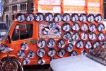 Amsterdam 4 mei 2001

Oranje bus met foto's van Maxima en prins willem alexander erop.
 
Peter Smulders bv