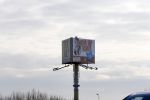 Amsterdam 12 januari 2013
Abri reclame zuil naast A10 Basic fit met tatjana.
Peter Smulders bv