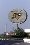 Dubai 8 mei 2001
Nad Al Sheba Paardenclub 
 waar de world cup paardenraces 2001 is gehouden

PETER SMULDERS BV