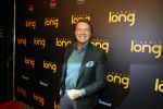 Gouda 7 december 2015
Premiere Robert Long in de schouwburg van Gouda.
Albert Verlinde