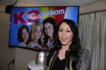 Rotterdam 17 december 2015 
Presentatie nieuwe cd K3. K3 in nieuwe samenstelling zijn  Hanne, Marthe en Klaasje meteen de studio in gedoken. Dit heeft geresulteerd in 10.000 luchtballonnen! Deze dubbel cd bevat Ã©Ã©n cd met gloednieuwe K3-nummers en een best of met de 12 grootste hits uit de K3-geschiedenis! Kristel is de manager
