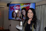 Rotterdam 17 december 2015 
Presentatie nieuwe cd K3. K3 in nieuwe samenstelling zijn  Hanne, Marthe en Klaasje meteen de studio in gedoken. Dit heeft geresulteerd in 10.000 luchtballonnen! Deze dubbel cd bevat Ã©Ã©n cd met gloednieuwe K3-nummers en een best of met de 12 grootste hits uit de K3-geschiedenis! Kristel is de manager