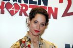 Amsterdam 14 december 2015
Premiere manneharten 2 in het nieuwe de la mar theater met als cast,
Barry Atsma Daan Schuurmans Jeroen Spitzenberger Fabian JansenMingus Dagelet Katja Herbers Hadewych Minis Jelka v Houten Liliana de Vries Maartje v d Wetering Barbara Sloesen Bo Maerten en Annick Boer.
