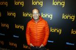 Gouda 7 december 2015
Premiere Robert Long in de schouwburg van Gouda.
Ron Boszhard