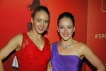 Amsterdam 15 december 2015
Sportgala/ sportverkiezing sportman en sportvrouw van het jaar in de Rai.
Sanne en Lieke Wevers met hun ouders