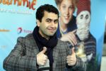 Amsterdam 6 december 2015
Premiere Dummie de Mummie in theater Amsterdam.
Yahya Gaier