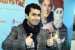 Amsterdam 6 december 2015
Premiere Dummie de Mummie in theater Amsterdam.
Yahya Gaier