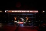 Amsterdam 21 december 2016
Sportman en sportvrouw van het jaar verkiezing tijdens het sportgala in de RAI.