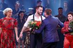 Utrecht 29 oktober 2017
Premiere on your feet in beatrixtheater in Utrecht. Hoofdrolspelers Jim Bakkum Vajen van den Bosch Nurlaila en Ellen Evers