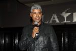 Amsterdam 14 december 2017
DVD presentatie Wesly Bronkhorst bij Players in Amsterdam. Frank Rijkaard