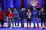 Aalsmeer 20 december 2017
Opnames de curling quiz met Frans Bauer Mark Tuitert Ellen Hoog Brace Sjoerd v Ramshorst Evert ten Napel Levi v Kempen Frank Lammers Sanne en Lieke Wevers. De opnames vinden plaats in de studio in Aalsmeer.