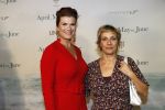 Amsterdam 16 december 2019
Premiere April may June in het deLamar theater met oa in de hoofdrollen Linda de Mol Elise Schaap en Tjitske Reidinga. Anouk v Nes en Mylene dâ€™Anjou