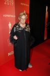 Amsterdam 18 december 2019
Sportman/ sportvrouw van het jaar gala in AFAS live ( Sportgala)
Erica Terpstra