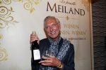 Noordwijk 13 decemnber 2019
Martien Meiland, moeder Erica, dochter Maxime, kleindochter Claire en dochter Montana tijdens de presentatie van de nieuwe wijncollectie van de familie Meiland. De bekende tv-familie brengt drie wijnen uit, onder de naam La Famille Meiland
