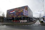 Hilversum 29 december 2022
Bij Beeld en Geluid op het mediapark  konden mensen afscheid nemen van Han Peekel .