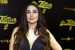 Amsterdam 12 december 2023
Premiere de tata's in Tuschinski. Mounira Hadj Mansour