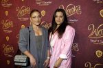 Amsterdam 8 december 2023
Premiere Wonka in Pathe Noord. OG3NE