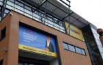 Hilversum 21 december 2023
Felicitatie voor Sven sauve op het RTL Gebouw