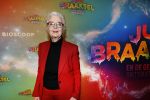 Amsterdam 8 december 2024
Premiere Juf Brakel in Pathe Arena met in de hoofdrollen Nicolette v Dam Martijn Fischer Annette Barlo Ditmar Marlin Flint de Man Floris Gobel Annick Boer Aram v d Rest Bart Oomen Carolina Dijkhuizen ea. Carry Slee